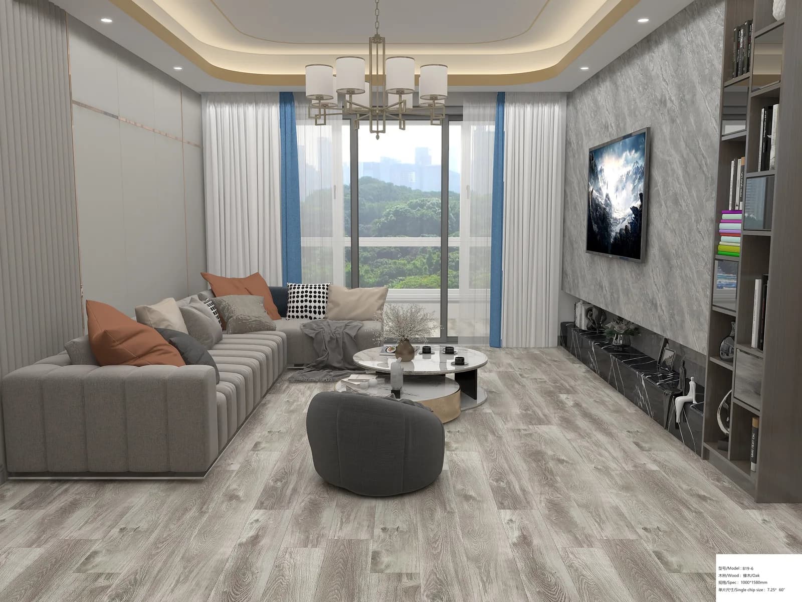 819-6 · Room Scene