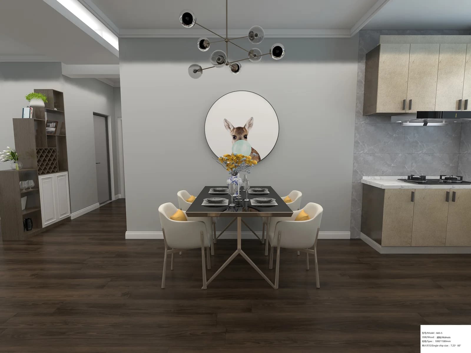 843-5 · Room Scene
