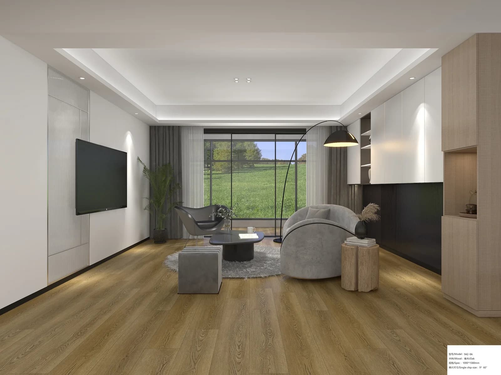 QYW-6002 · Room Scene