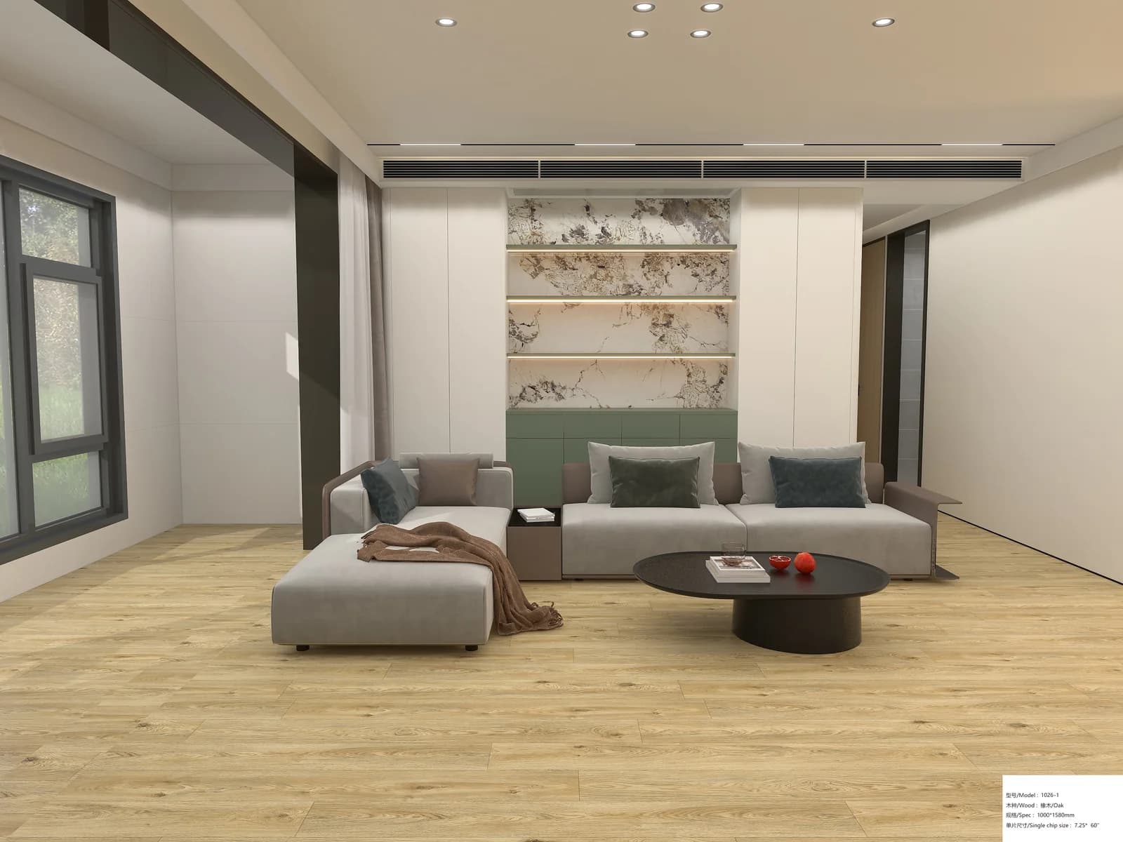 QYW-6005 · Room Scene
