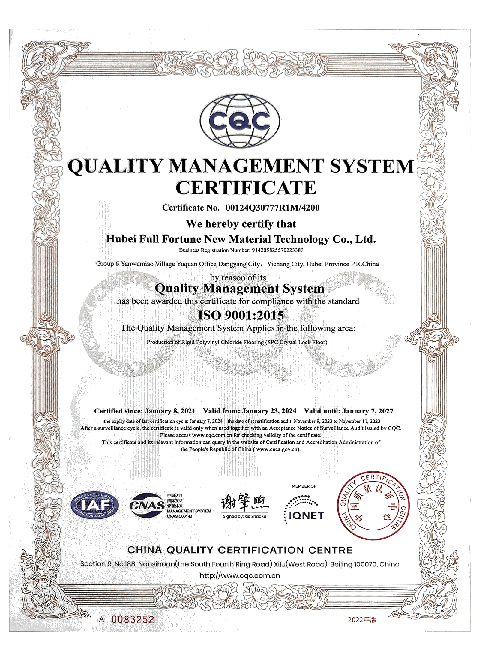 ISO 9001 — Quality Management System Certificate document preview