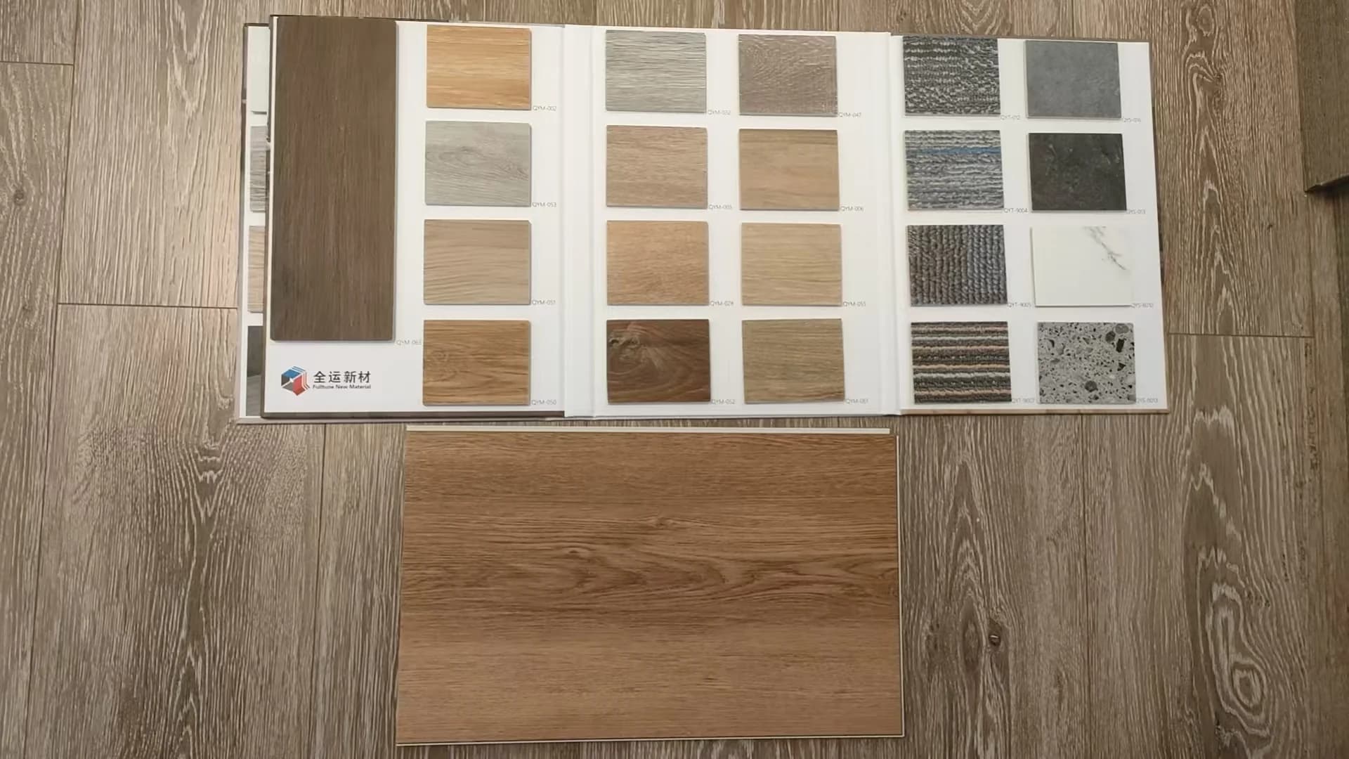 Start with the SPC construction route. — Physical flooring and sample context