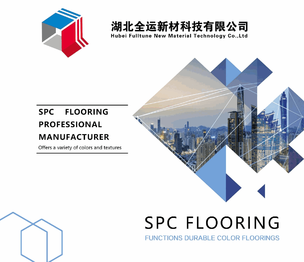 Fulltune SPC flooring catalogue cover